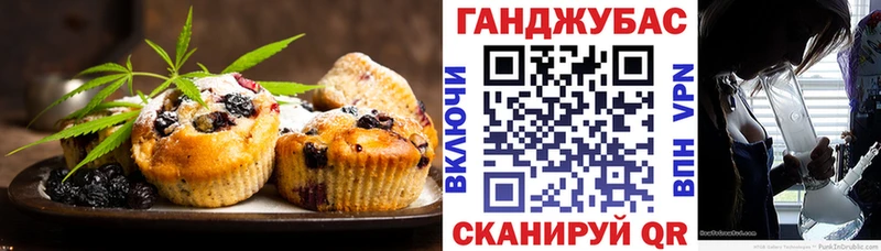 ссылка на мегу ТОР  Саяногорск  Еда ТГК марихуана 