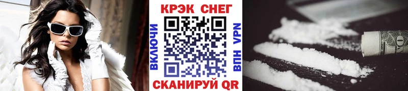 Cocaine 98%  KRAKEN как войти  Саяногорск 