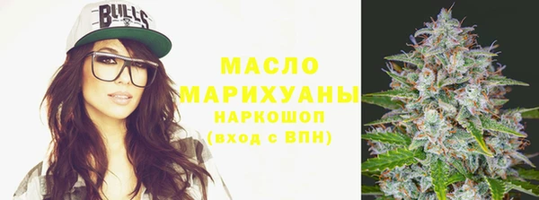 гашик Балахна