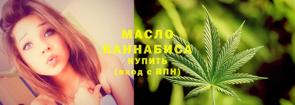 кокаин VHQ Балабаново