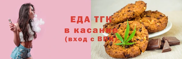 гашик Балахна