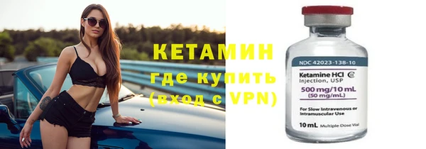 ALPHA-PVP Баксан