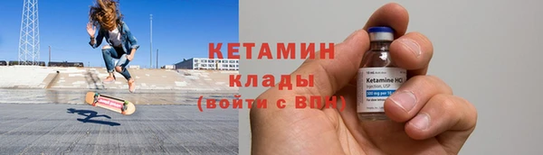 гашик Балахна
