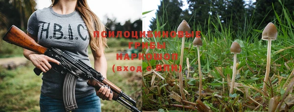 кокаин VHQ Балабаново