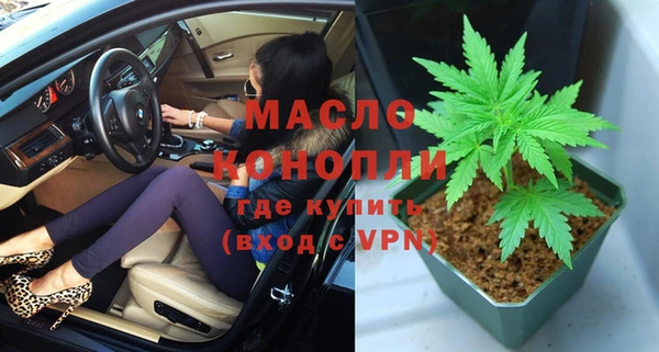 гашик Балахна
