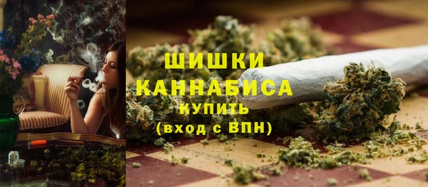 кокаин VHQ Балабаново