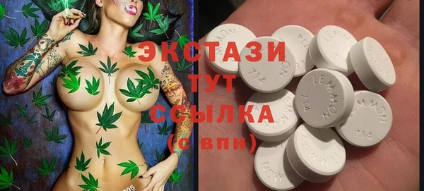 гашик Балахна