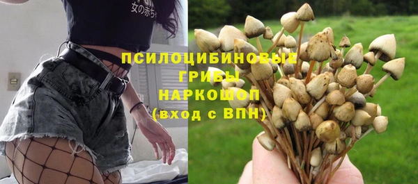 кокаин VHQ Балабаново