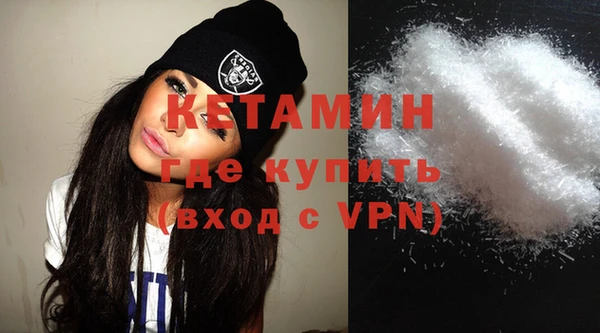 ALPHA-PVP Баксан