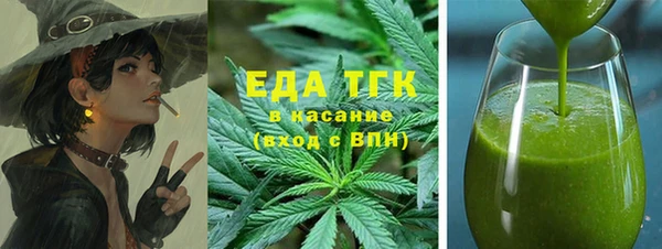 кокаин VHQ Балабаново
