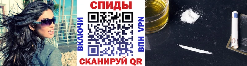 KRAKEN ТОР  Саяногорск  Метамфетамин пудра  цена наркотик 