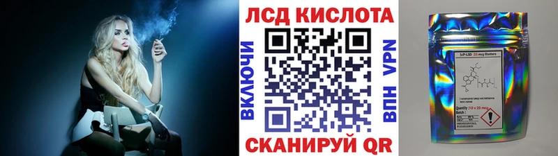 Наркотические марки 1500мкг  darknet телеграм  Саяногорск  где купить наркоту 