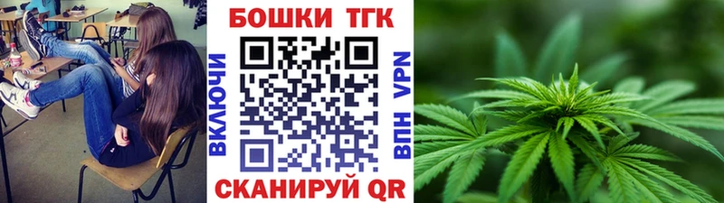 наркота  kraken как войти  Конопля LSD WEED  Саяногорск 